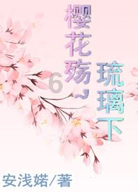 鄱阳湖提前进入枯水期，该怎样保护栖息在这里的江豚？游戏画面
