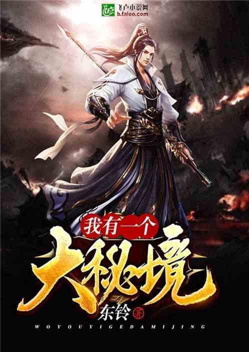 火柴人超能战士