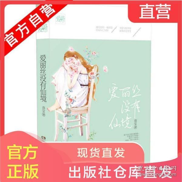 骨质疏松的症状你中招了吗？
