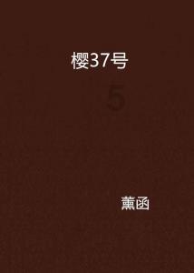 “线上平台+线下集市” 两江产业集团新春惠企节即将开幕