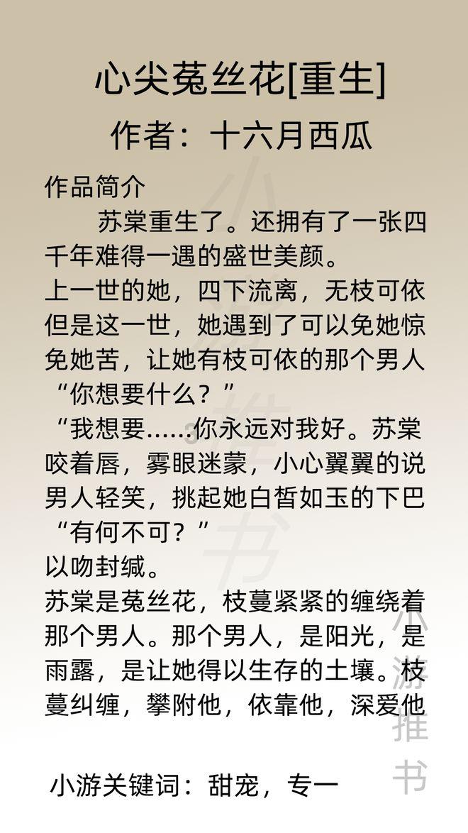 2023年泰安市生产总值达3323.86亿元 经济呈现回升向好、稳中有进良好态势