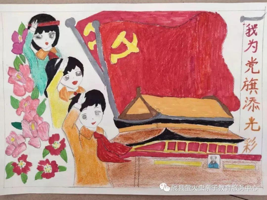 逃出灰绿房