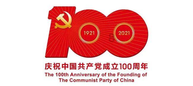 翻转吧，苹果虫