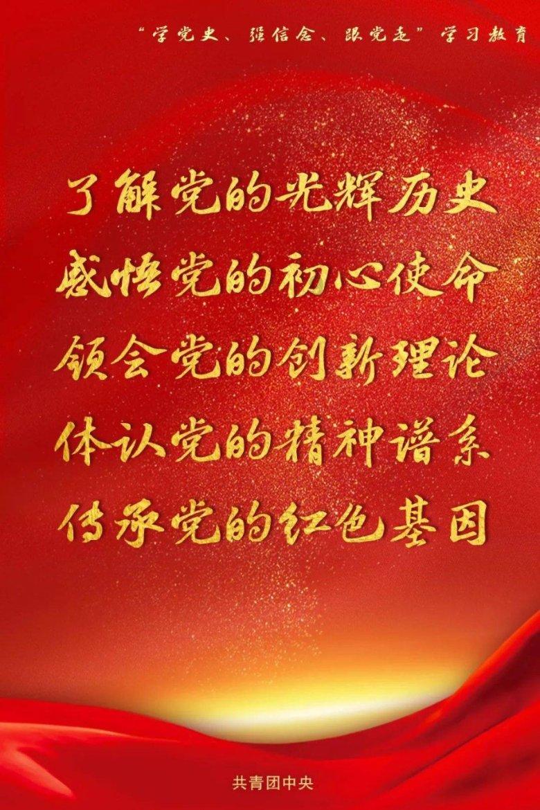 史提芬填色书