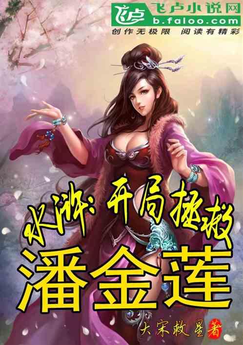 迷路的可爱女宝宝