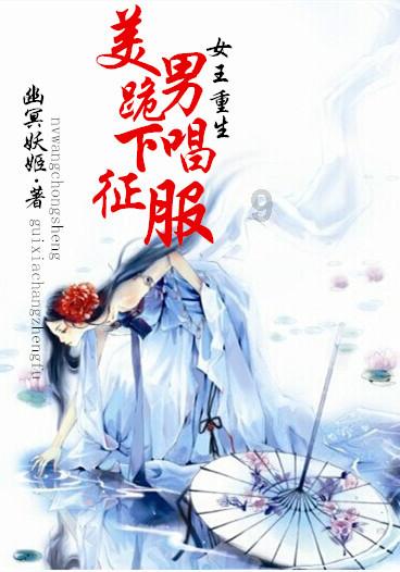 逃离月日森林